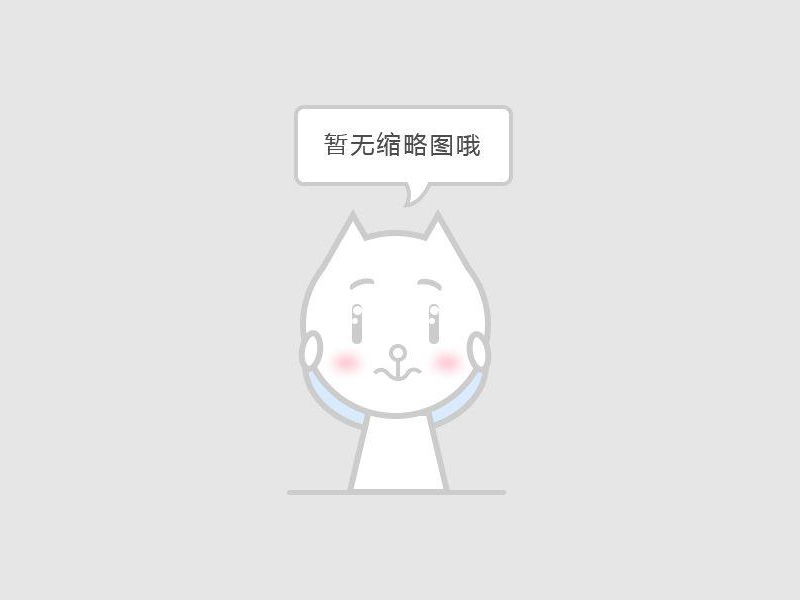 金年会金字招牌信誉至上